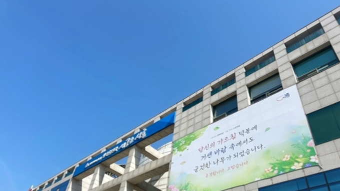 시흥시, 여성일자리사업 '6년 연속 종합 1위' 달성